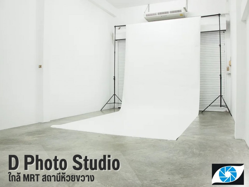 ให้เช่าสตูดิโอกรุงเทพ ให้เช่าสตูดิโอกรุงเทพ